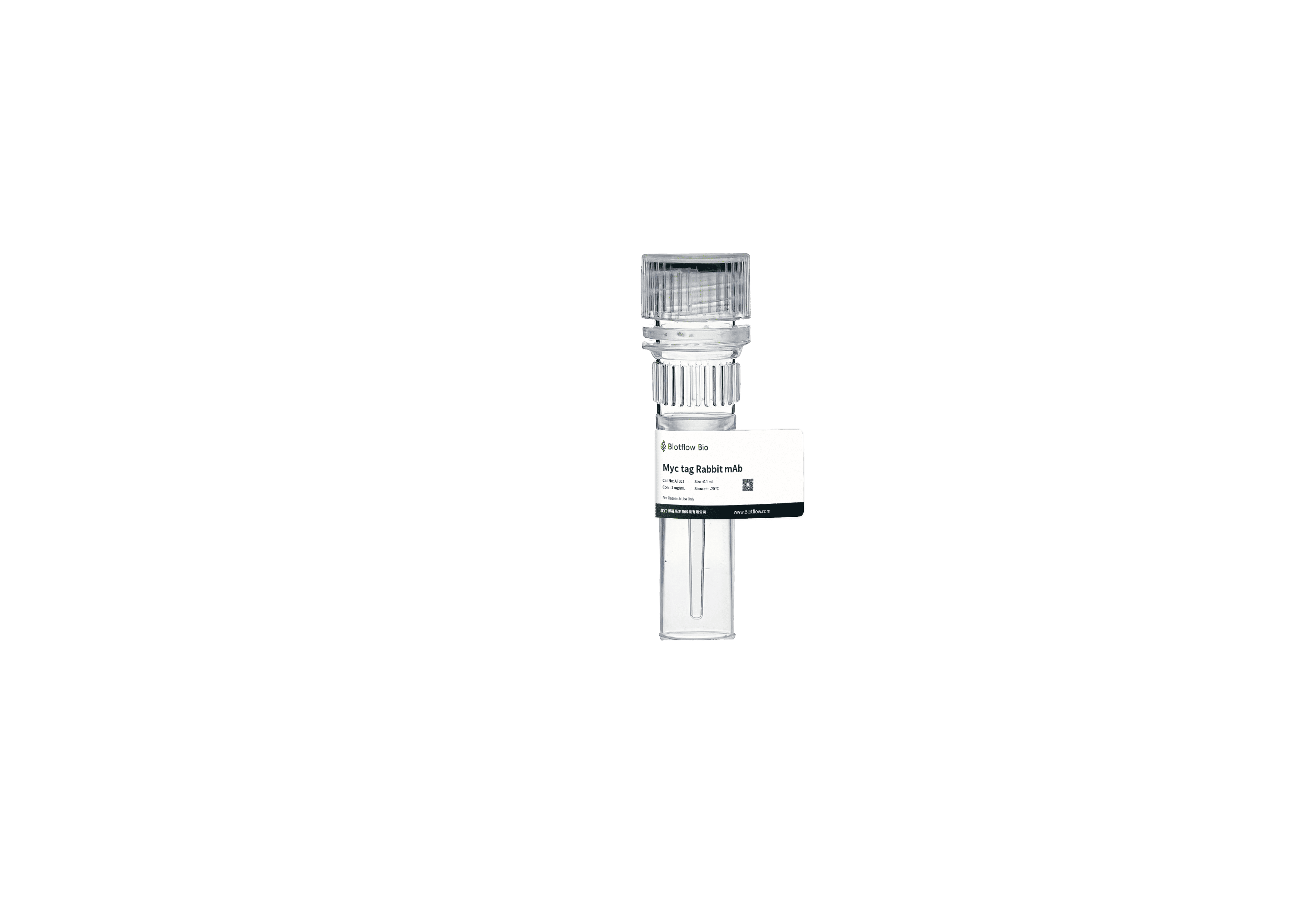 anti -  Myc tag Rabbit mAb