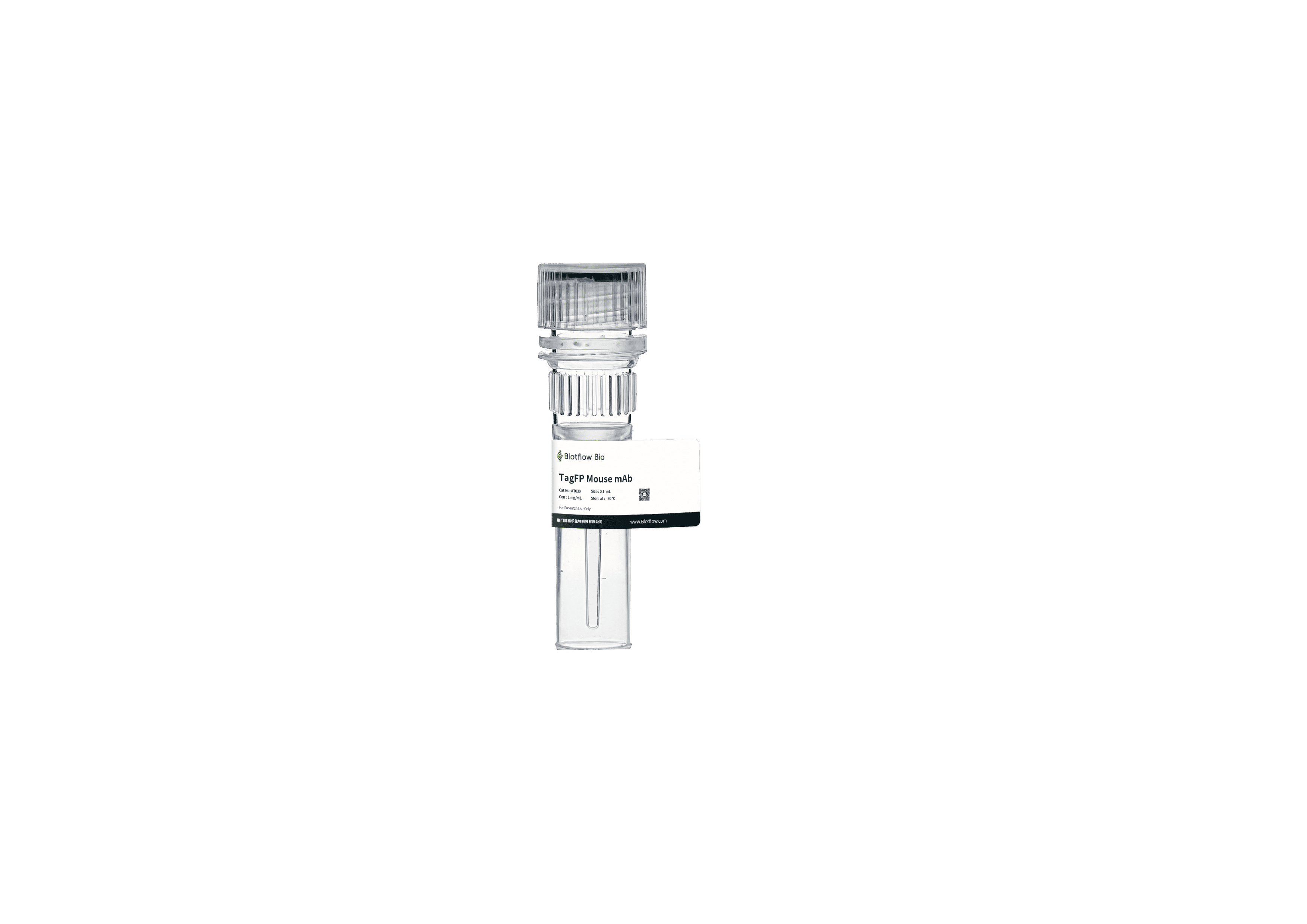 anti - TagFP Mouse mAb