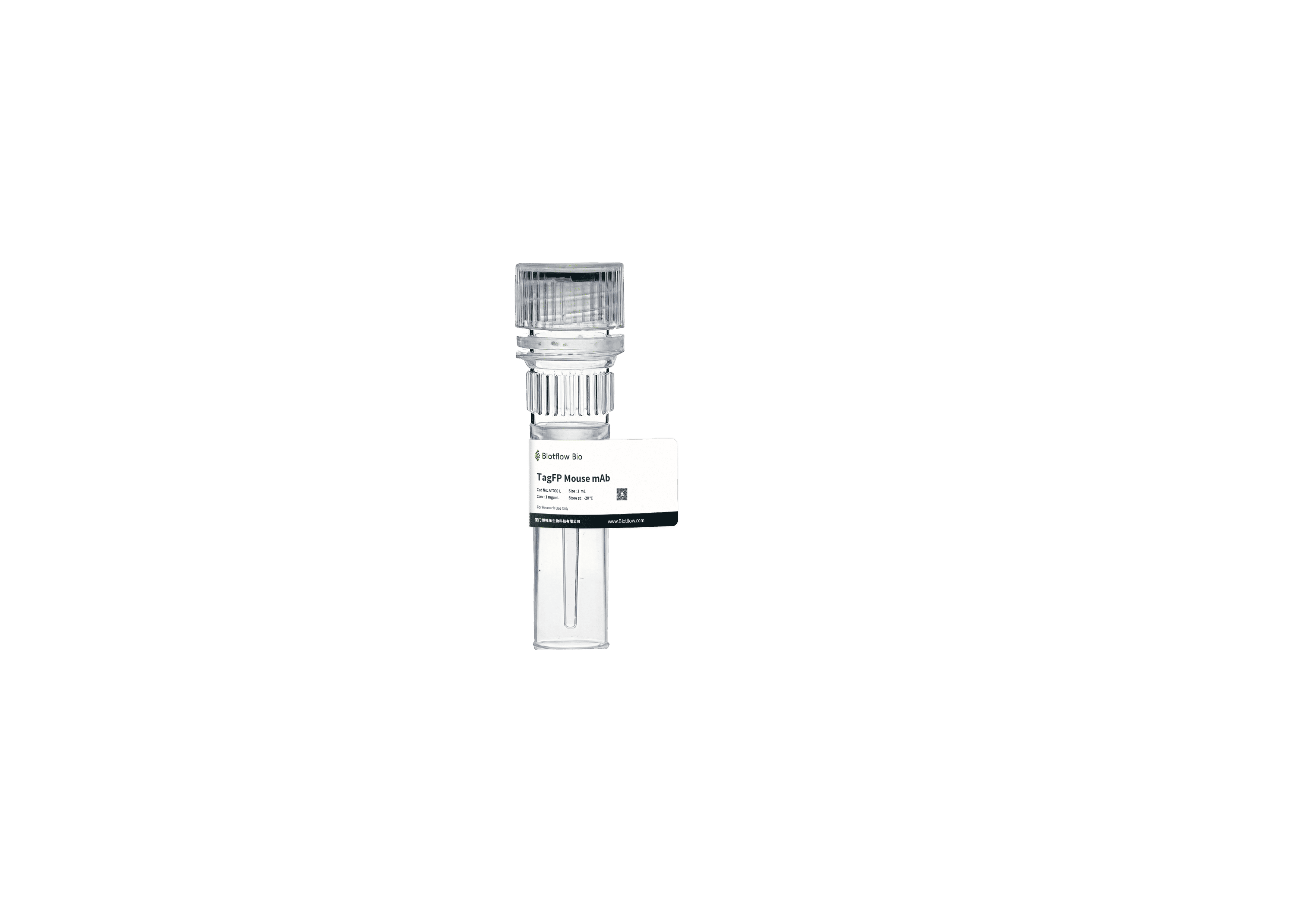 anti - TagFP Mouse mAb