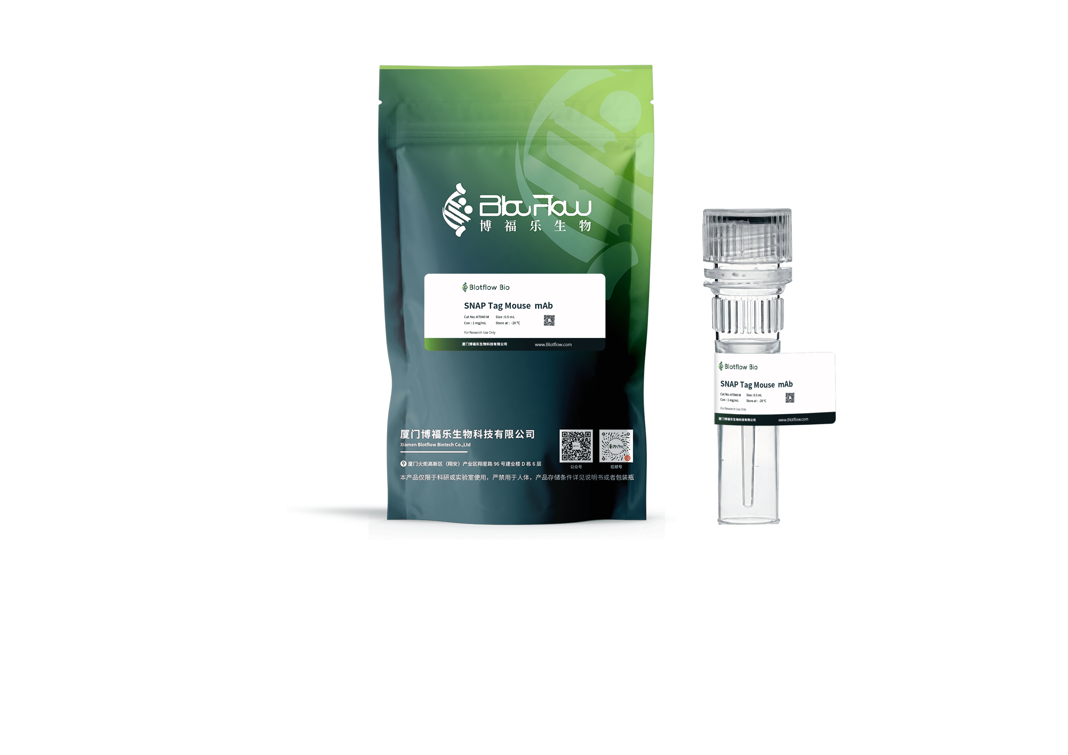 anti - SNAP Tag Mouse  mAb