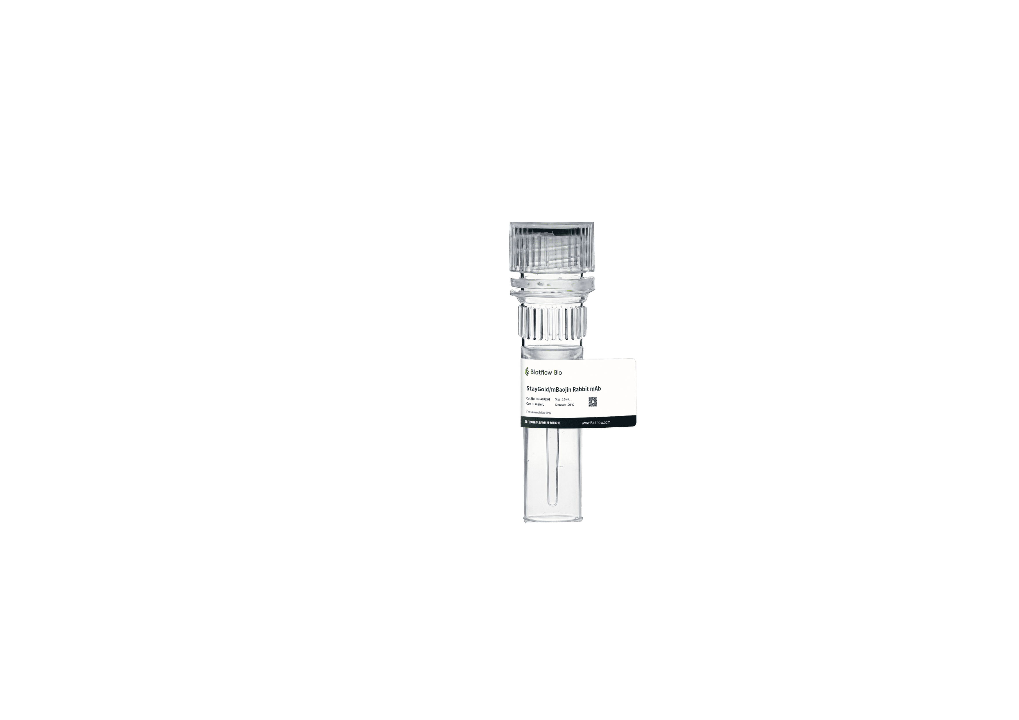 HRP-StayGoldmBaojin Rabbit mAb
