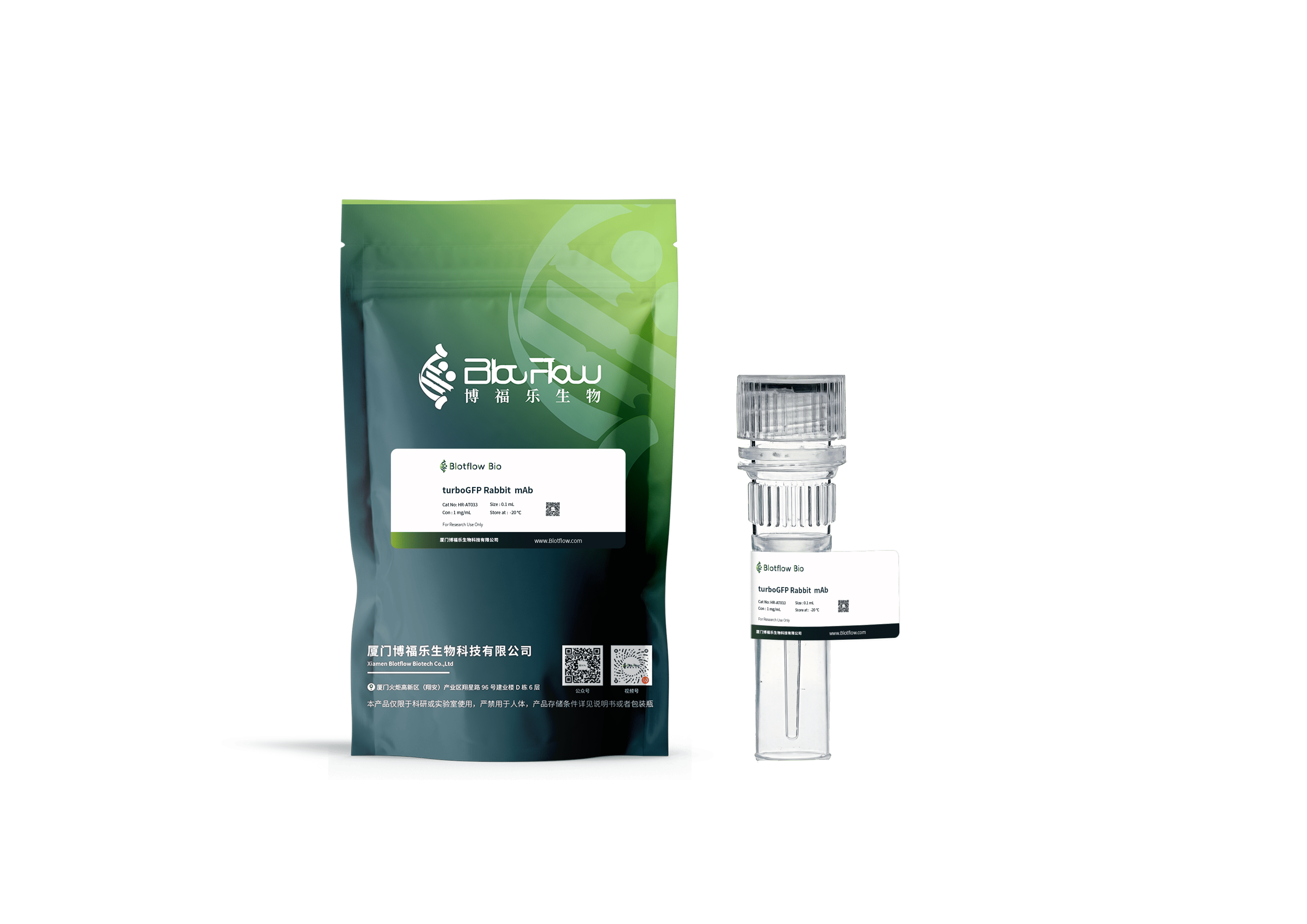 HRP-turboGFP Rabbit mAb