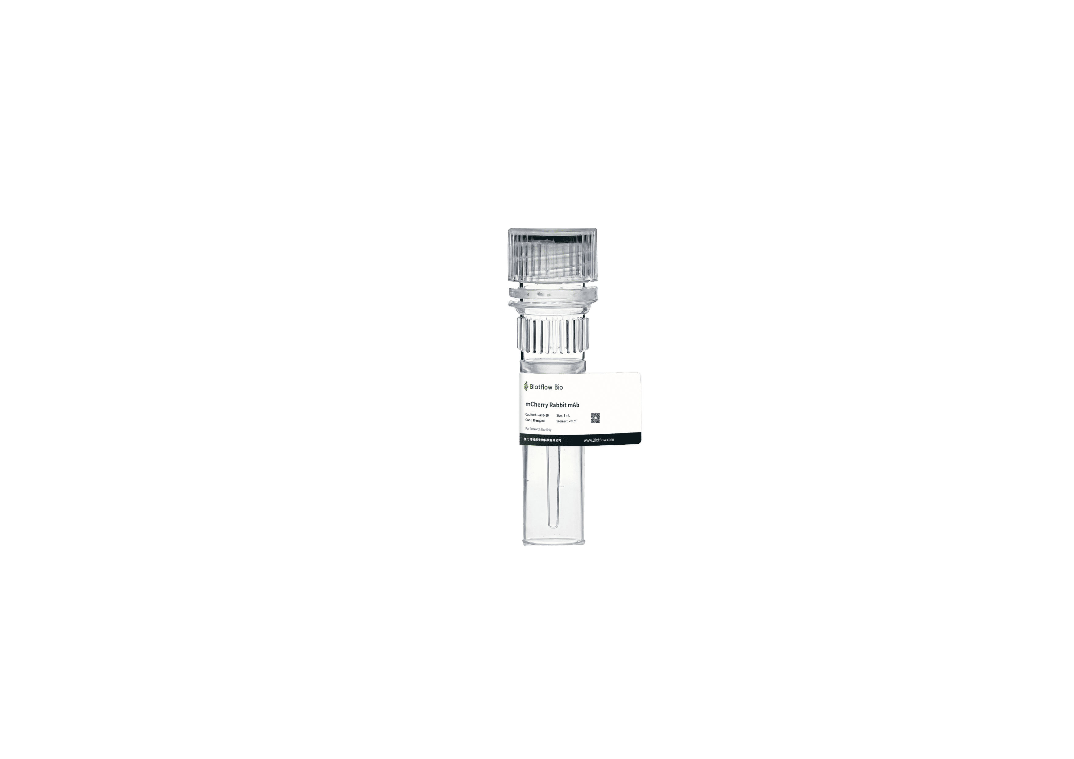 Agarose beads conjunct-anti-mCherry Rabbit mAb