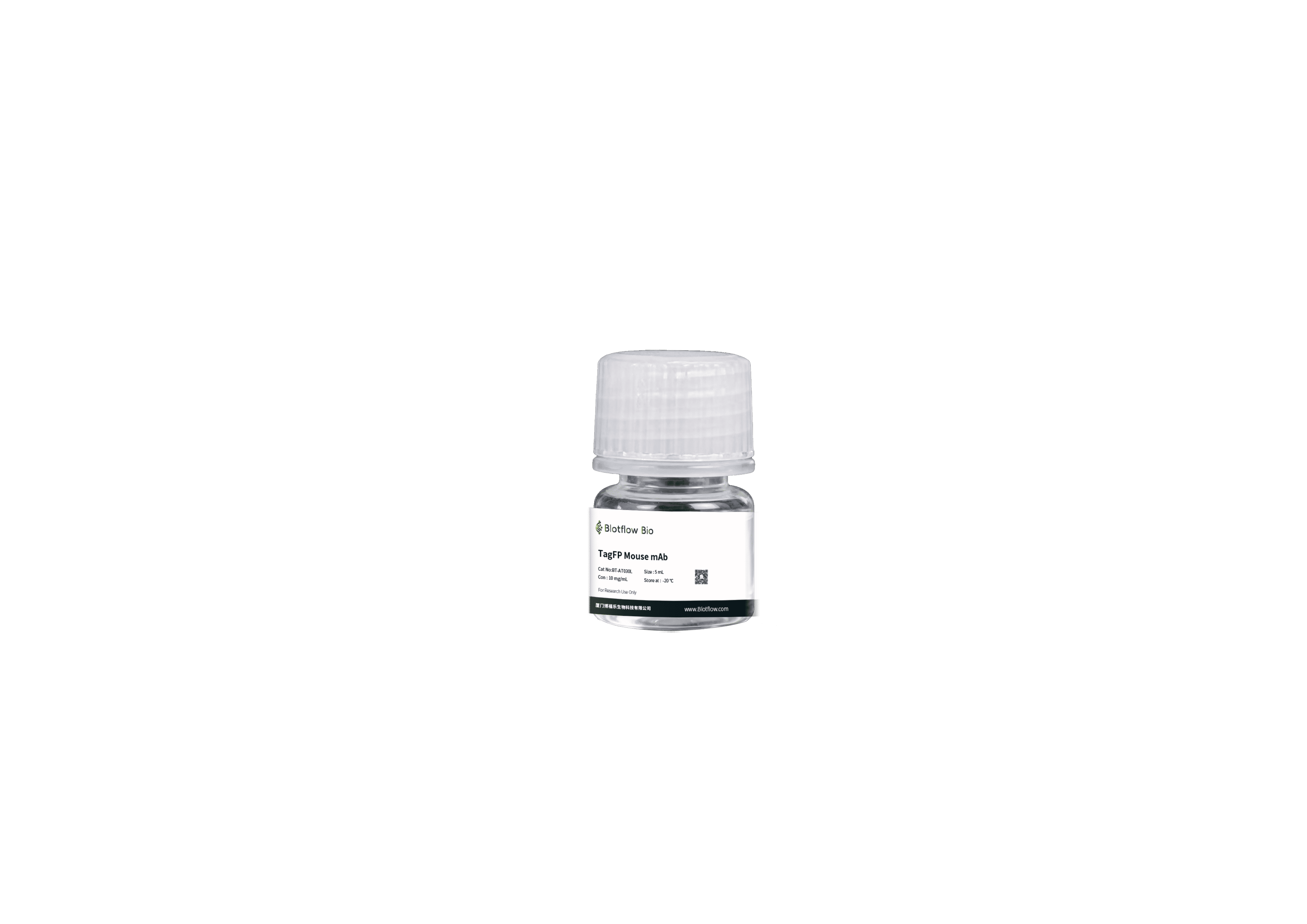 Biotin conjunct-anti-TagFP Mouse mAb