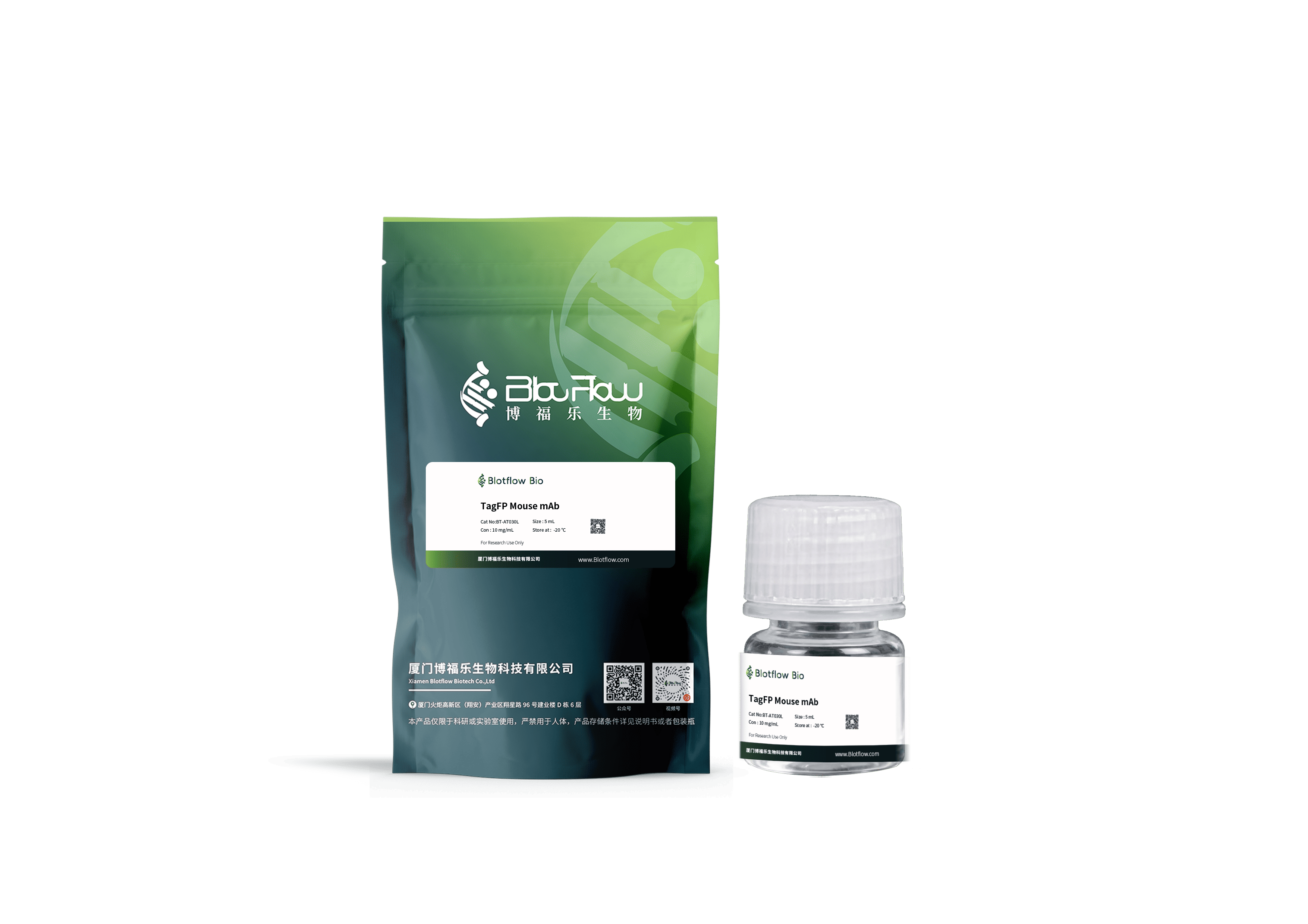 Biotin conjunct-anti-TagFP Mouse mAb