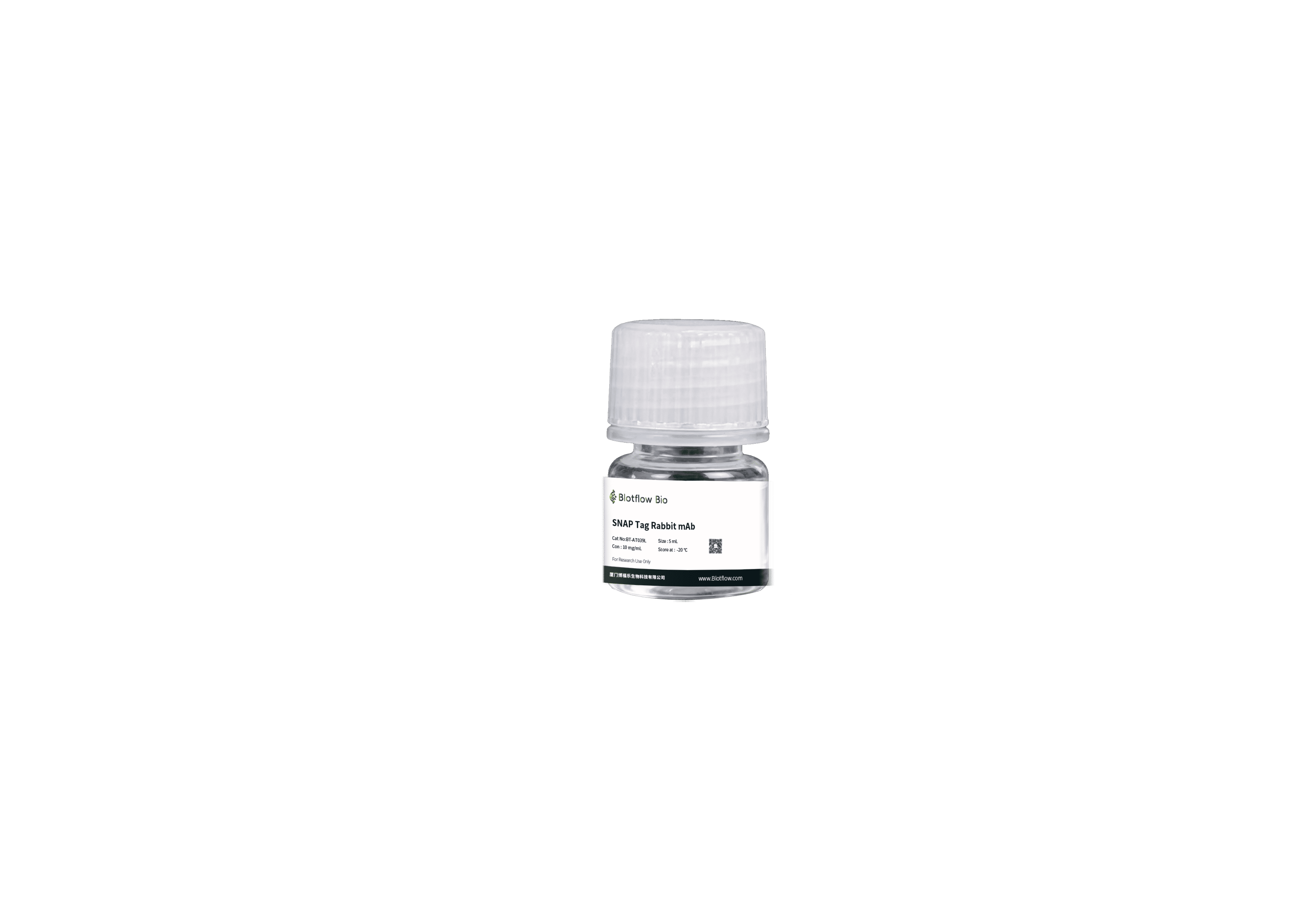 Biotin conjunct-anti-SNAP Tag Mouse  mAb
