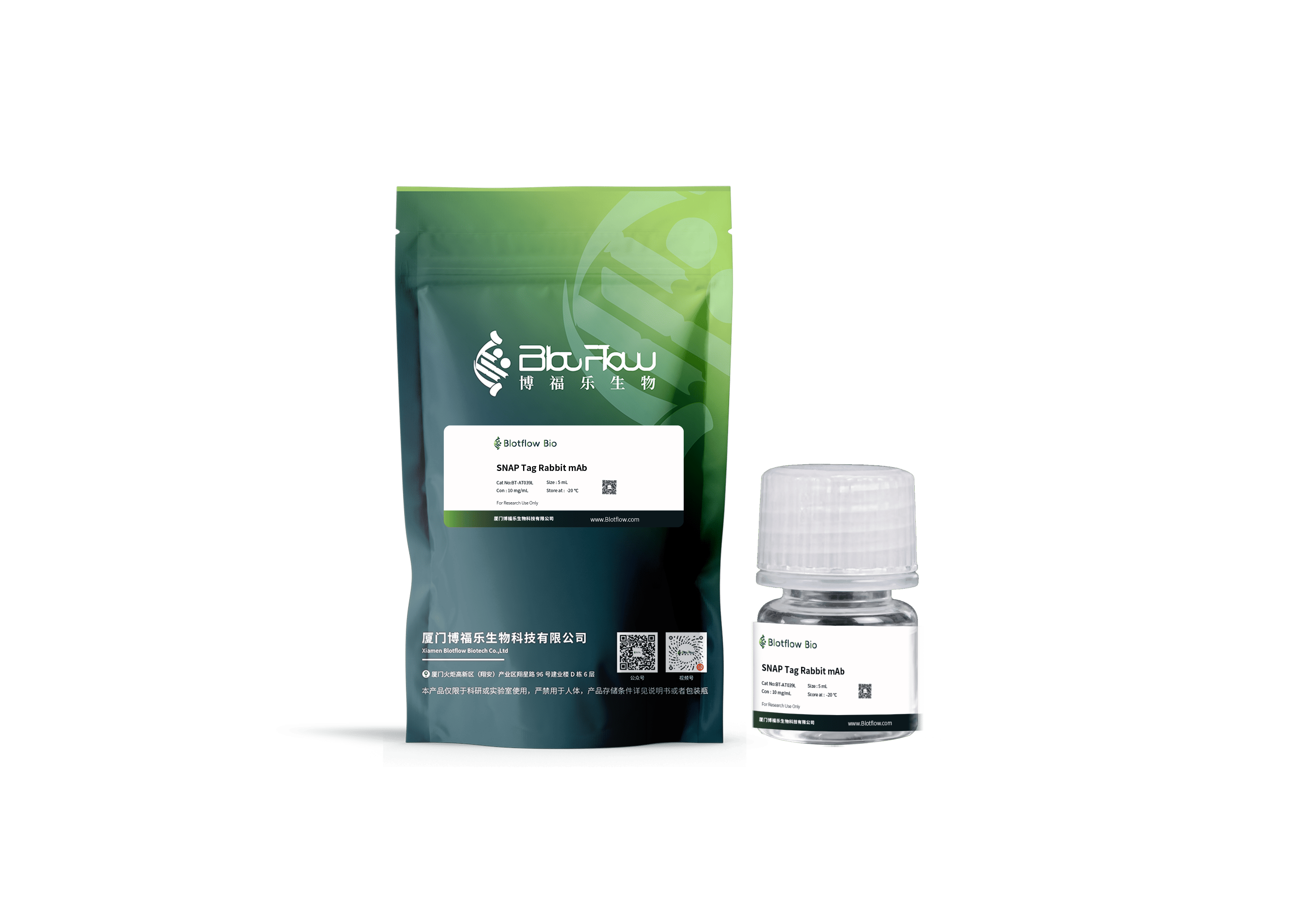Biotin conjunct-anti-SNAP Tag Mouse  mAb