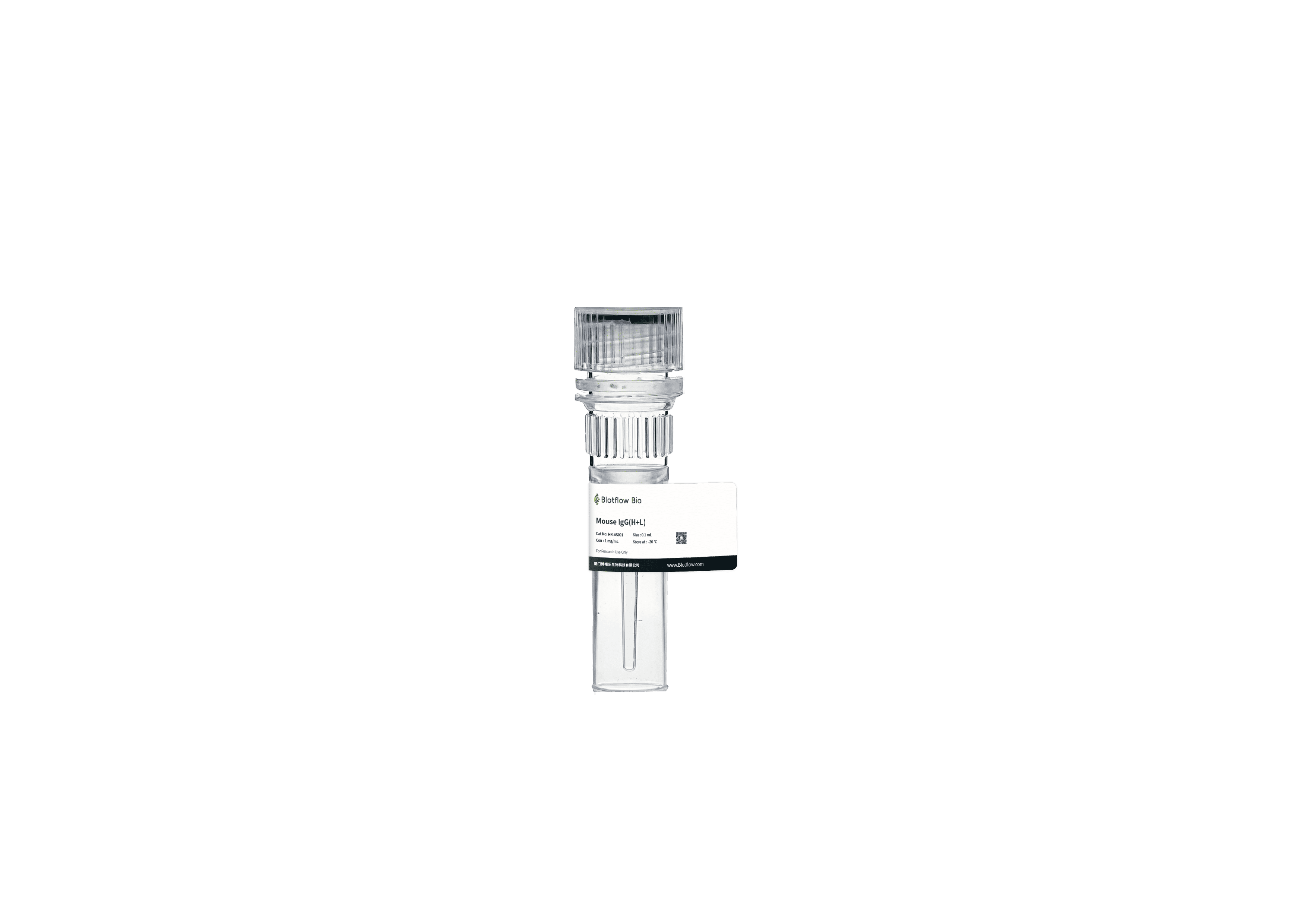 HRP-anti-Mouse IgG(H+L)