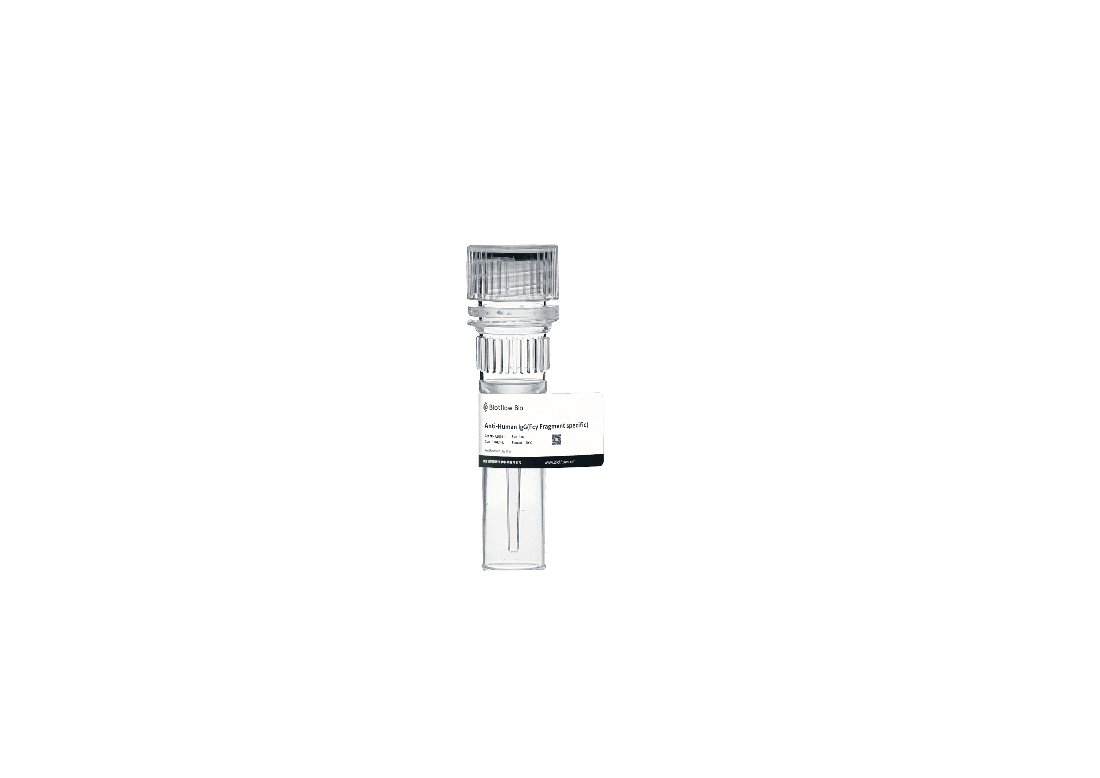 HRP-Anti-Human IgG(Fcγ Fragment specific)