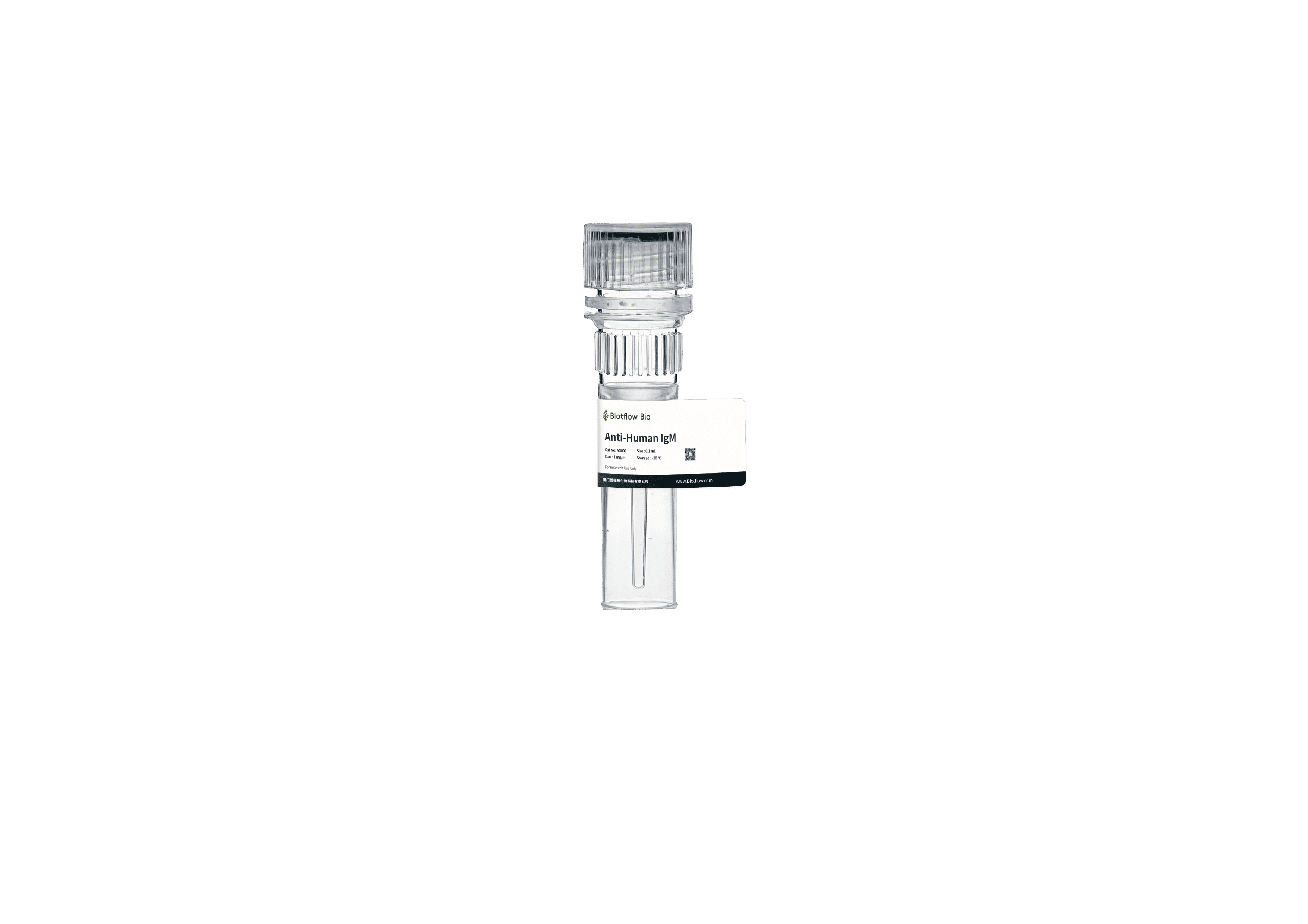 HRP-Anti-Human IgM