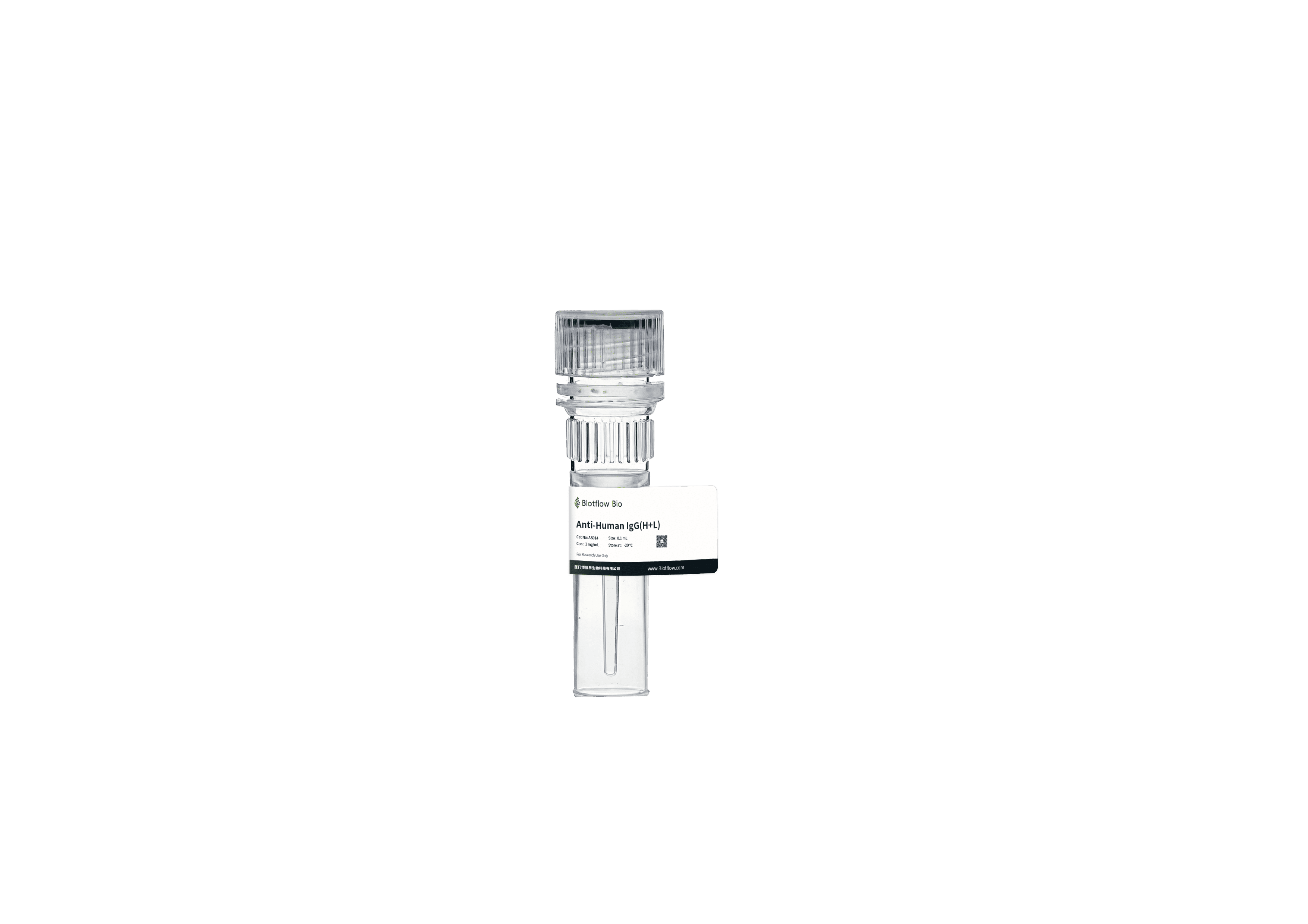 HRP-Anti-Human IgG(H+L)